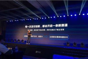 從人臉識別到刷臉支付 點(diǎn)佰趣分潤系統(tǒng)引領(lǐng)市場新變革