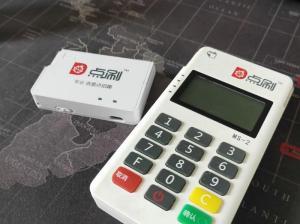 點(diǎn)佰趣 綜合口碑解析與分潤系統(tǒng)詳解